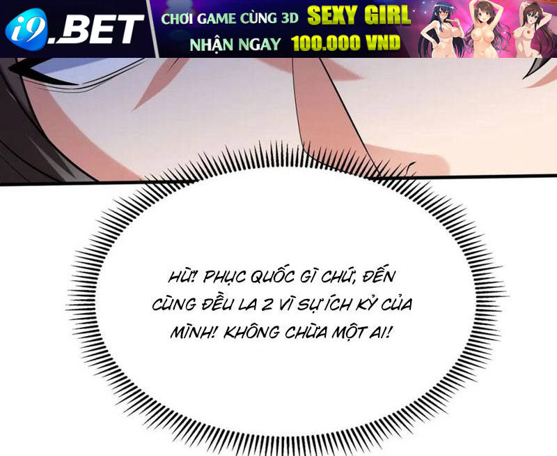 page_68.jpg