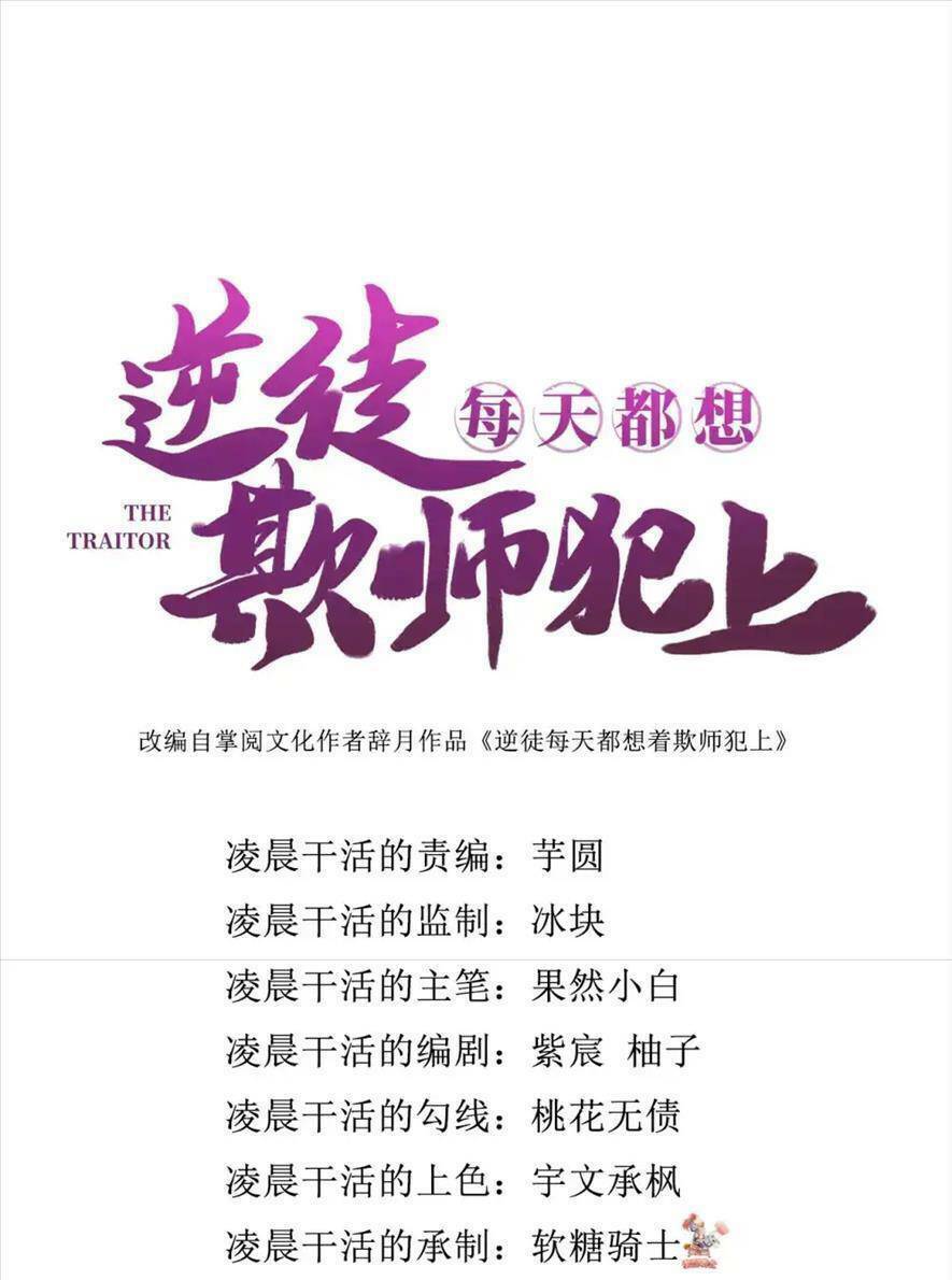 page_1.jpg