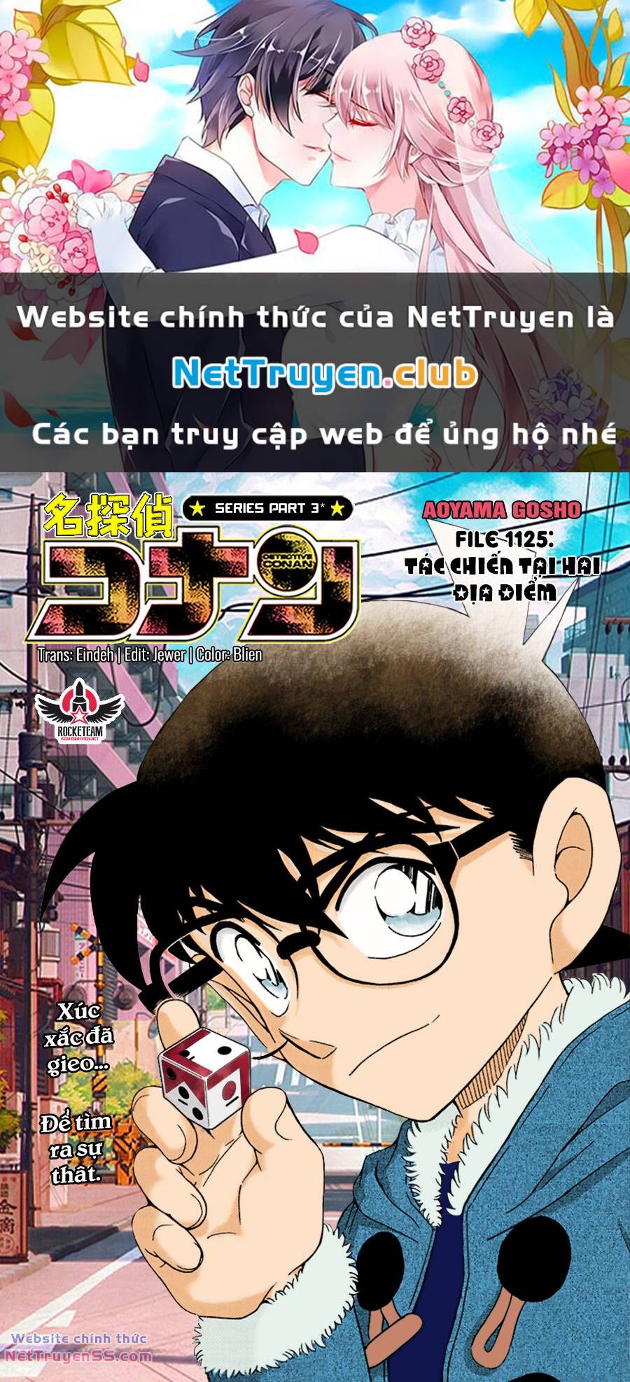 page_1.jpg