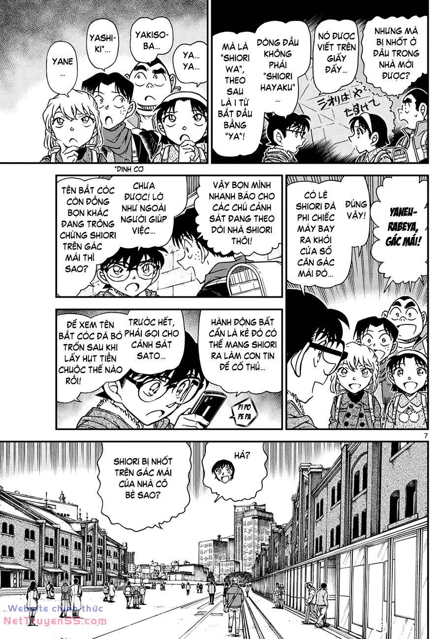 page_8.jpg