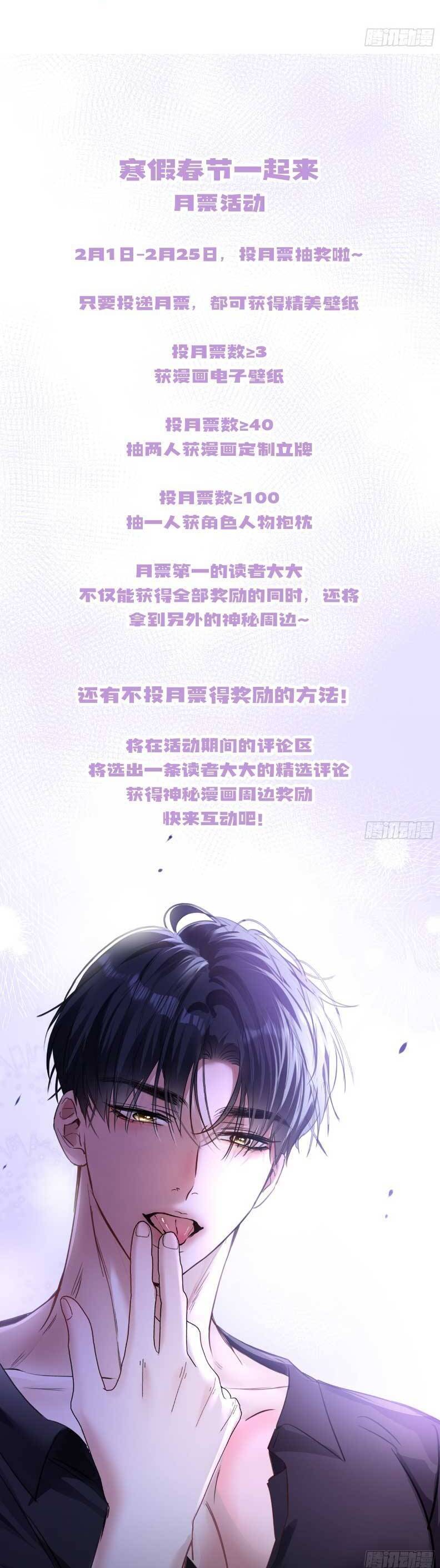 page_23.jpg