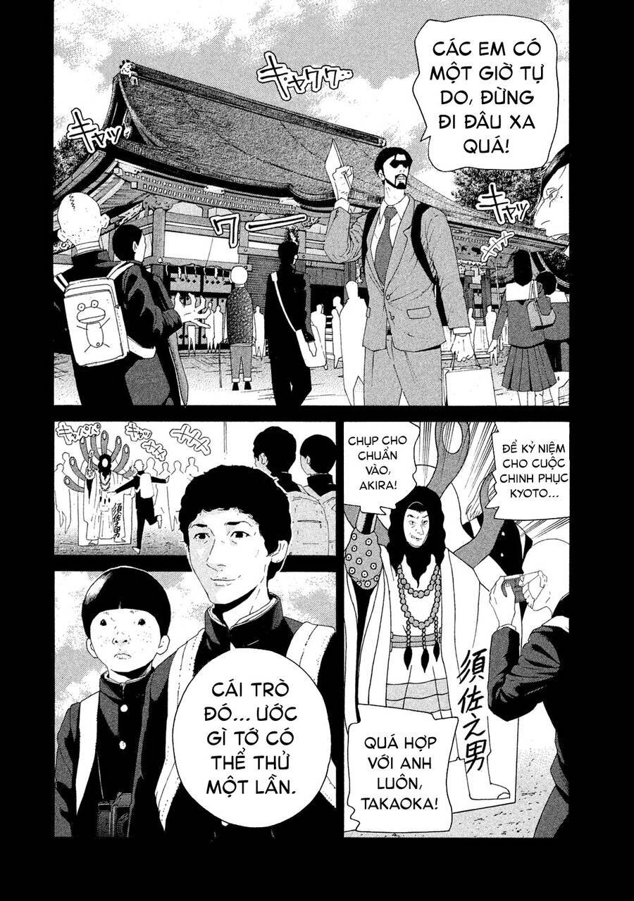 page_15.jpg