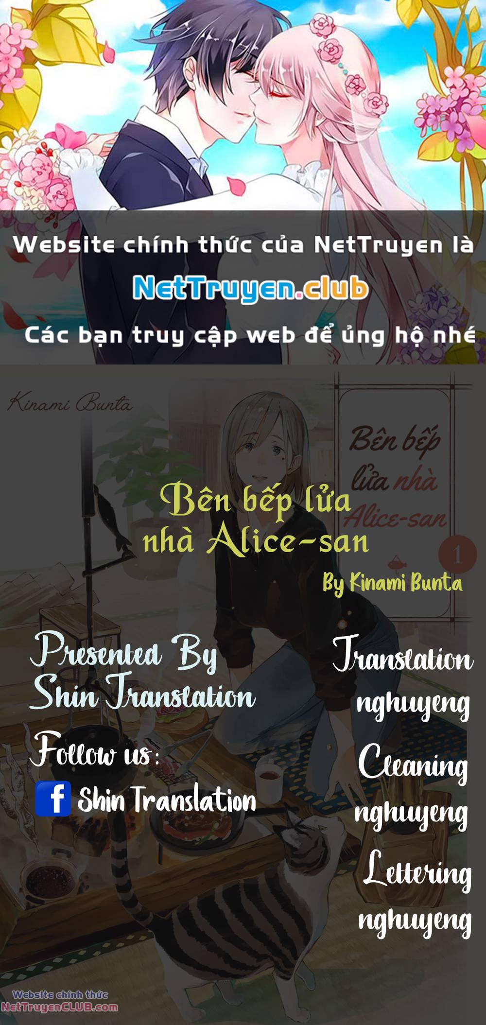 page_1.jpg