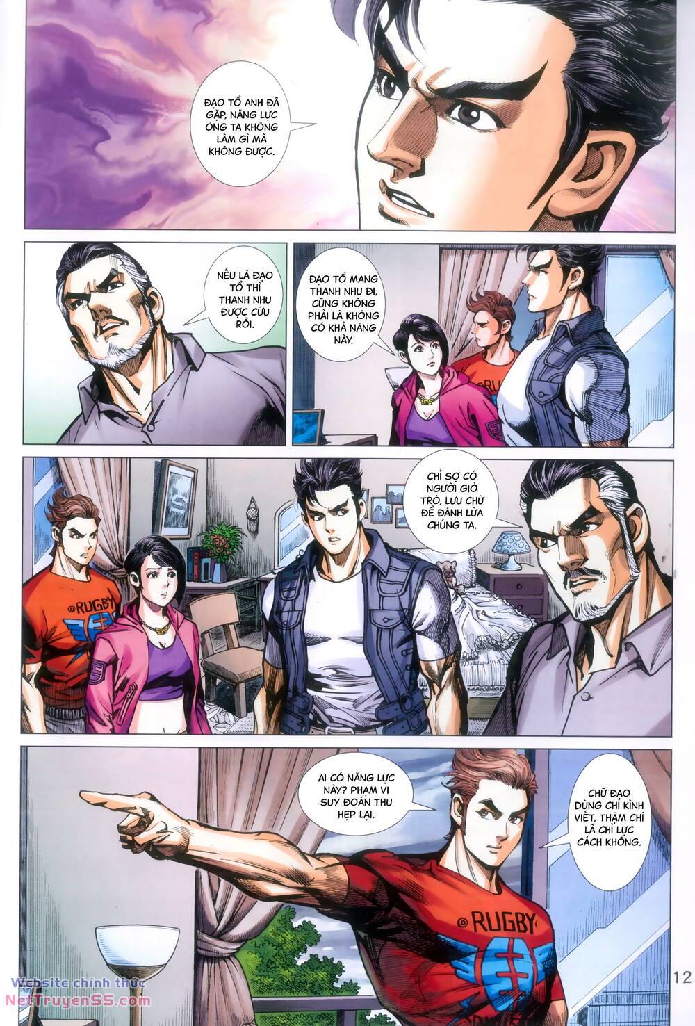 page_12.jpg