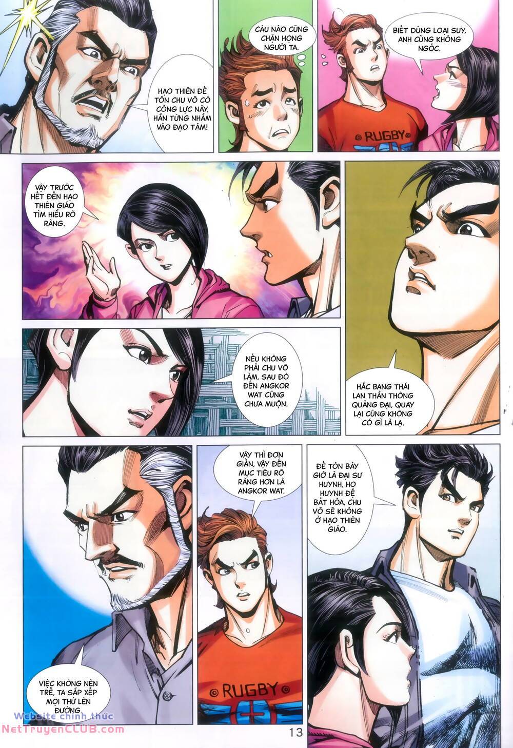 page_13.jpg