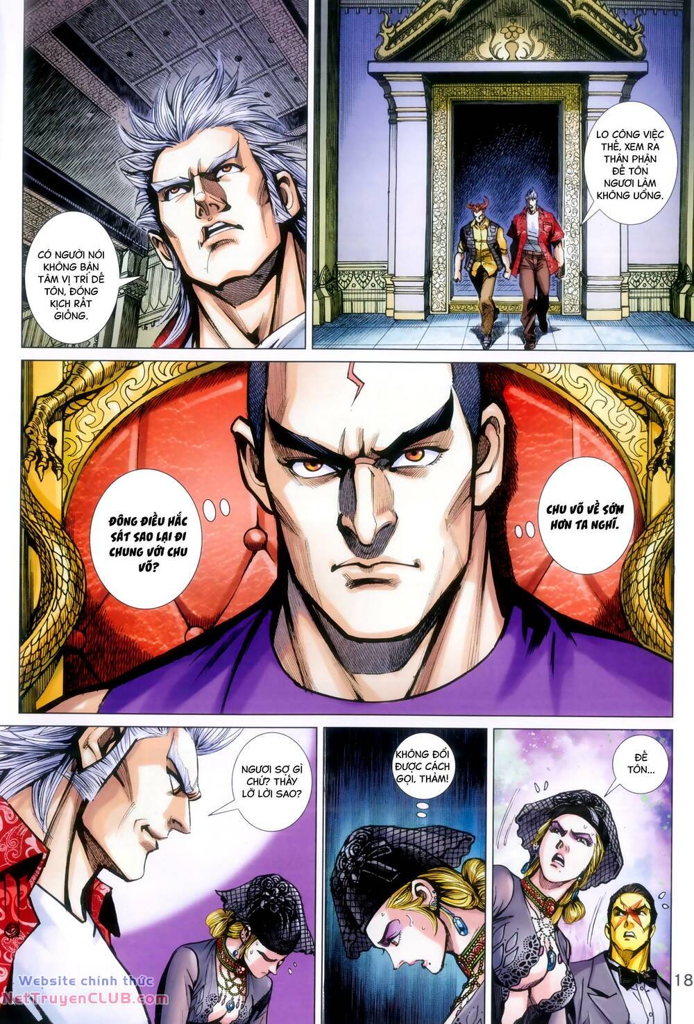 page_18.jpg