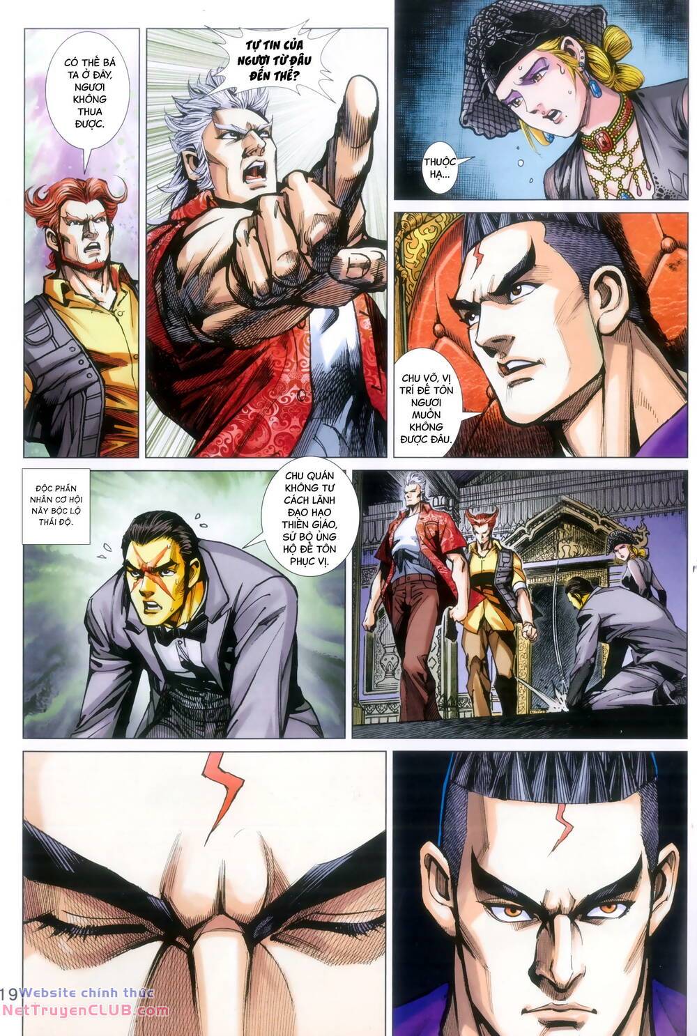 page_19.jpg