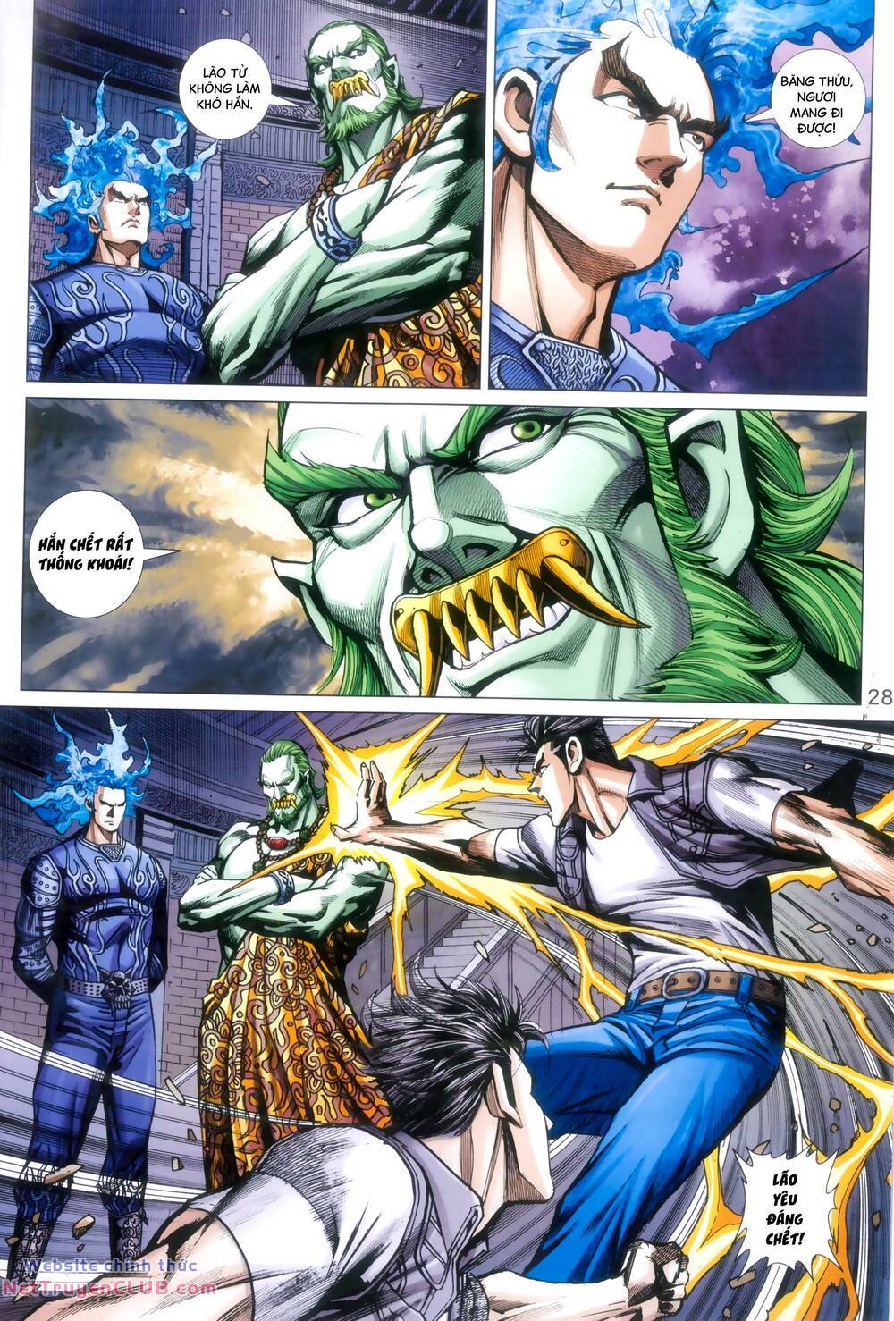 page_28.jpg
