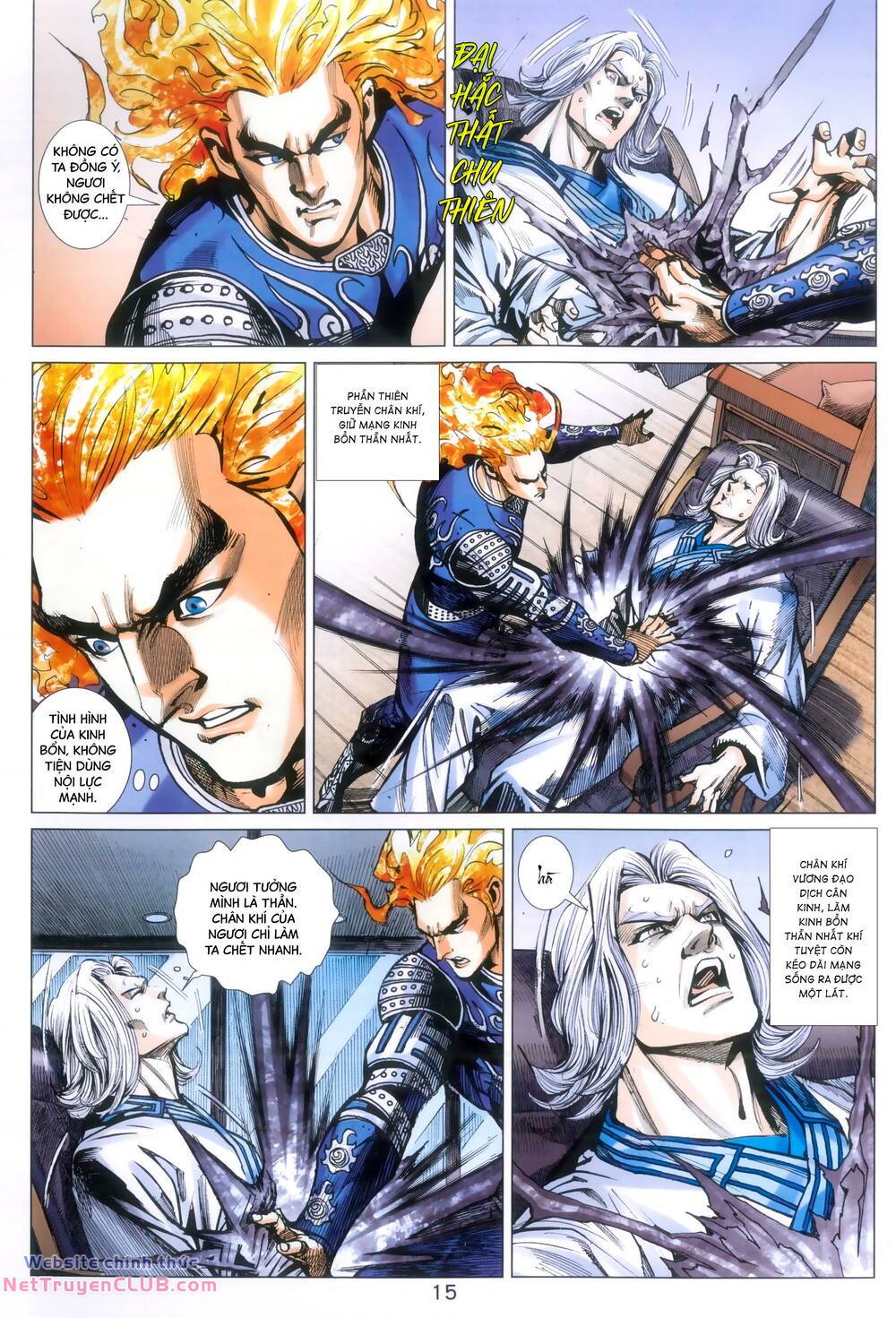 page_15.jpg