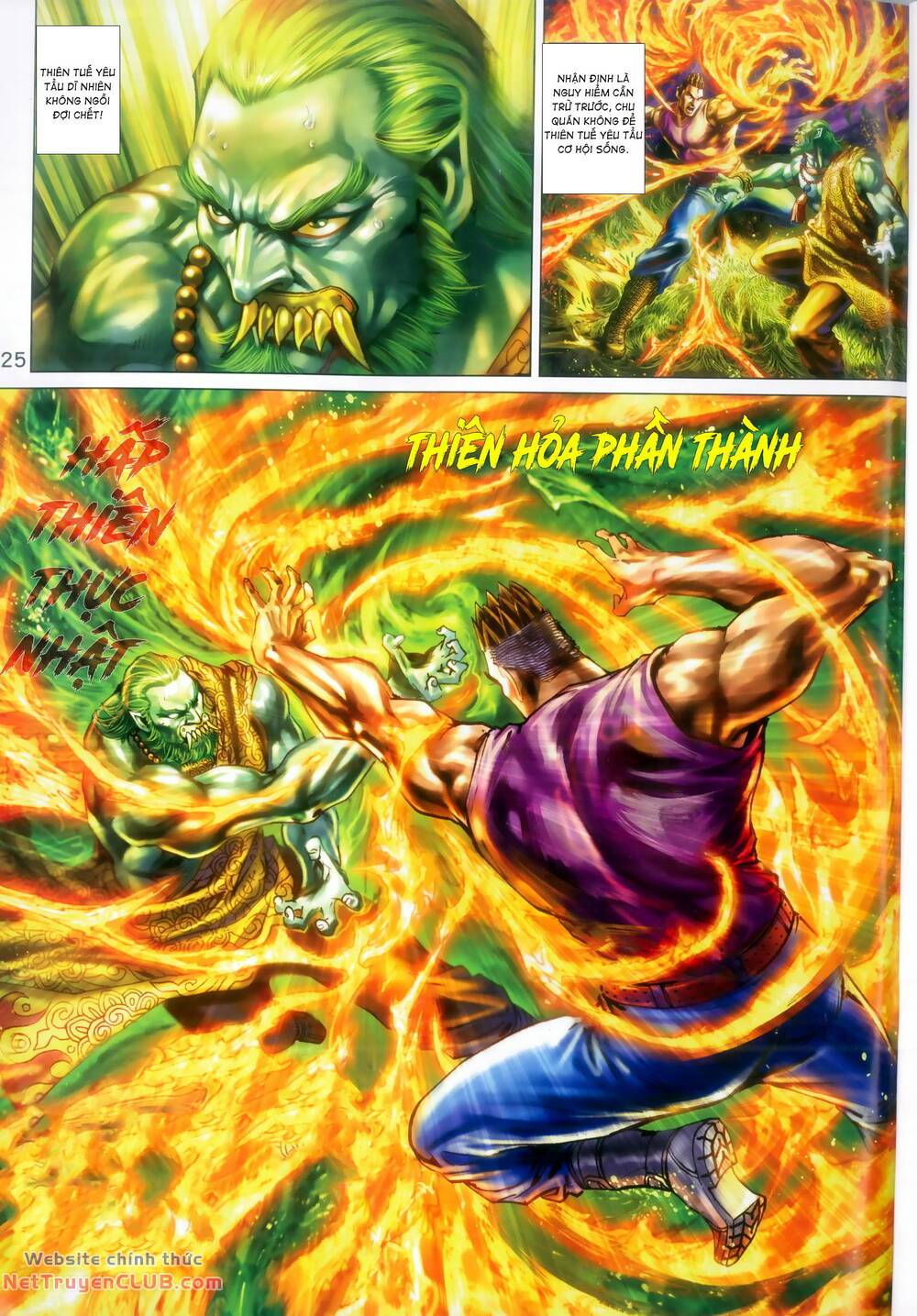 page_25.jpg