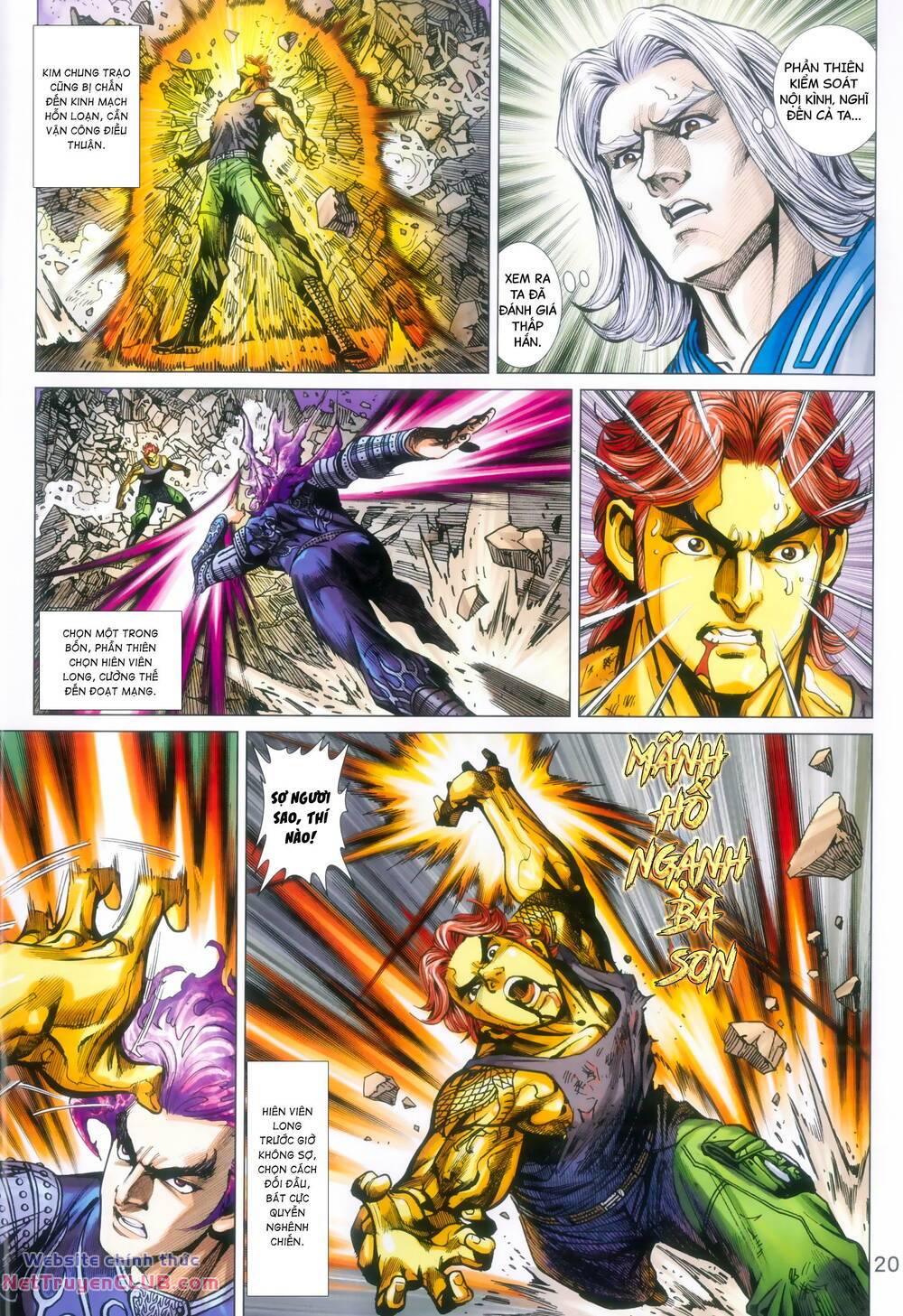 page_20.jpg