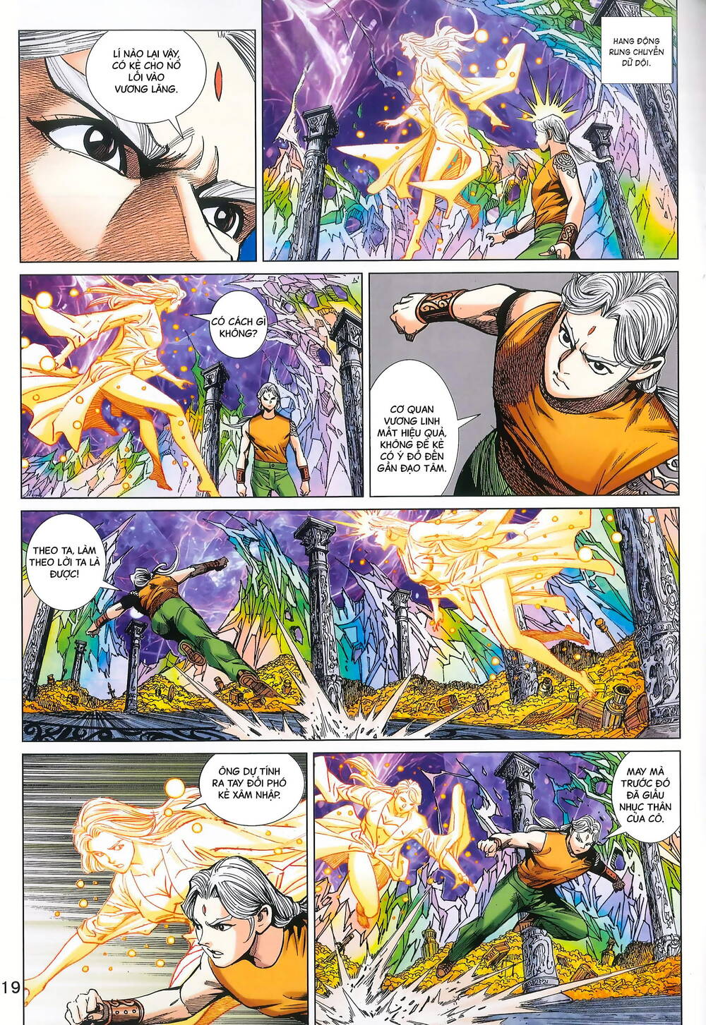 page_19.jpg