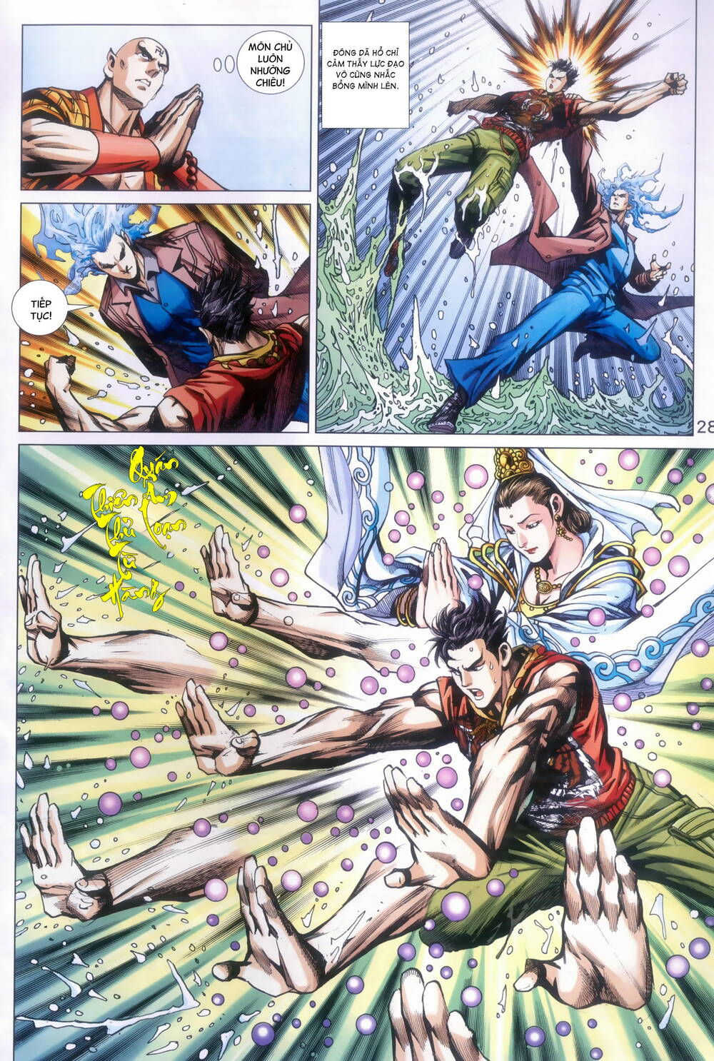 page_28.jpg
