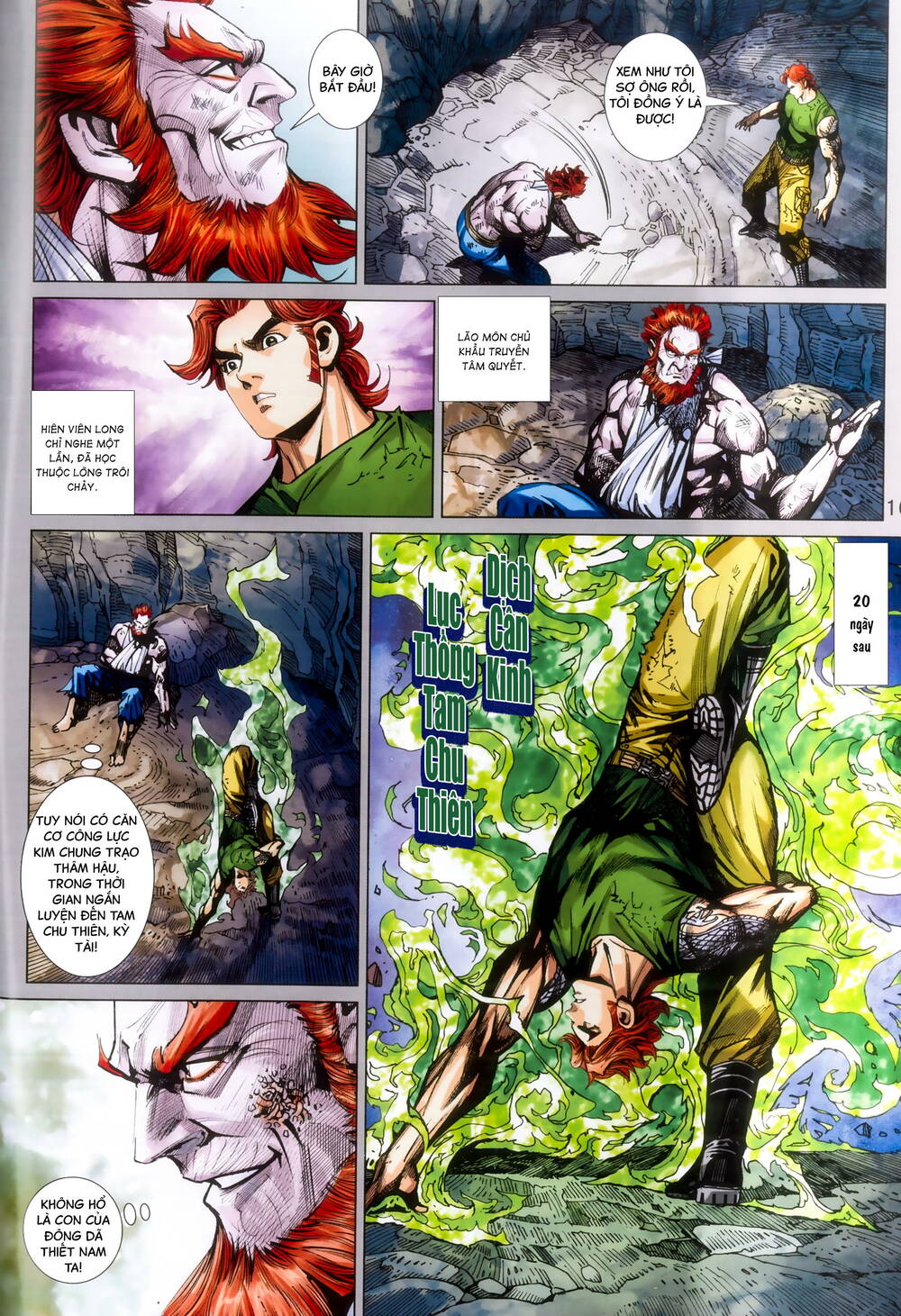 page_16.jpg