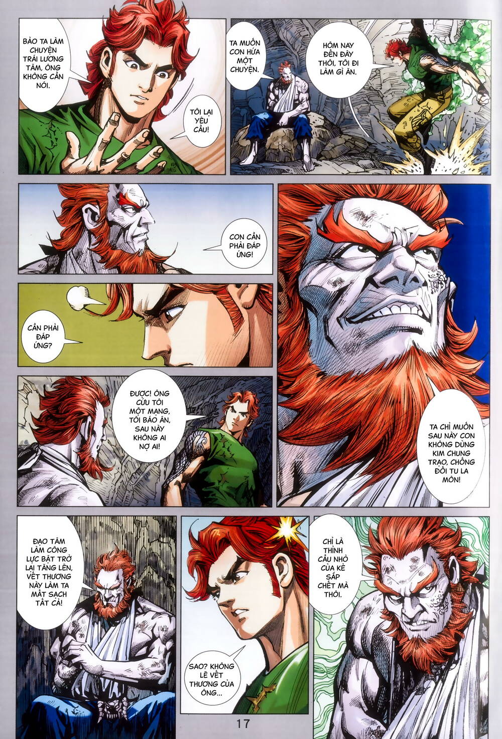 page_17.jpg