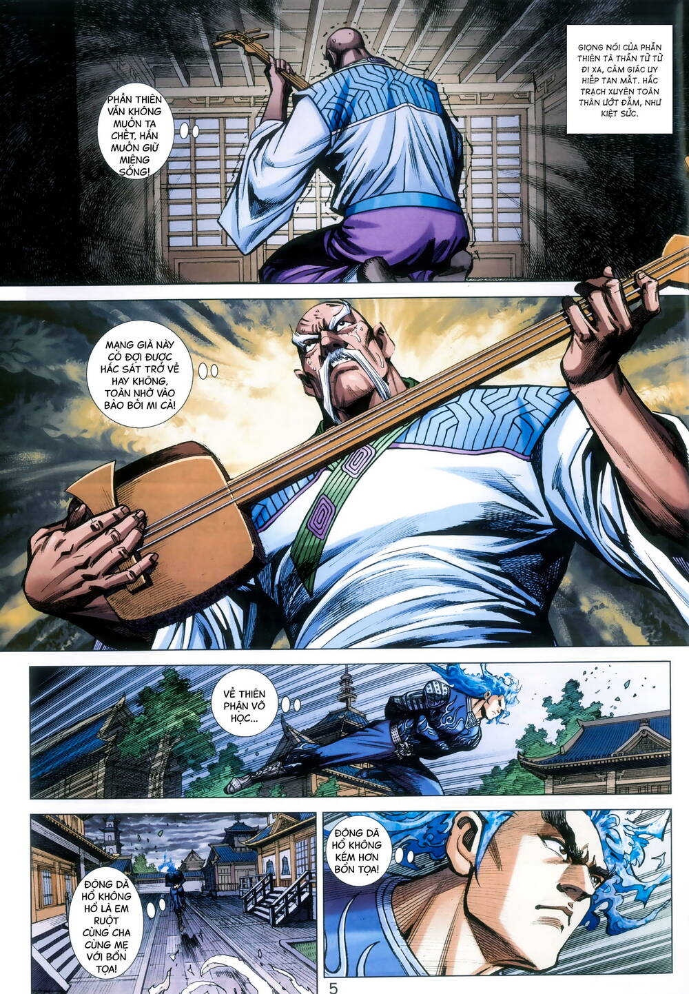 page_5.jpg