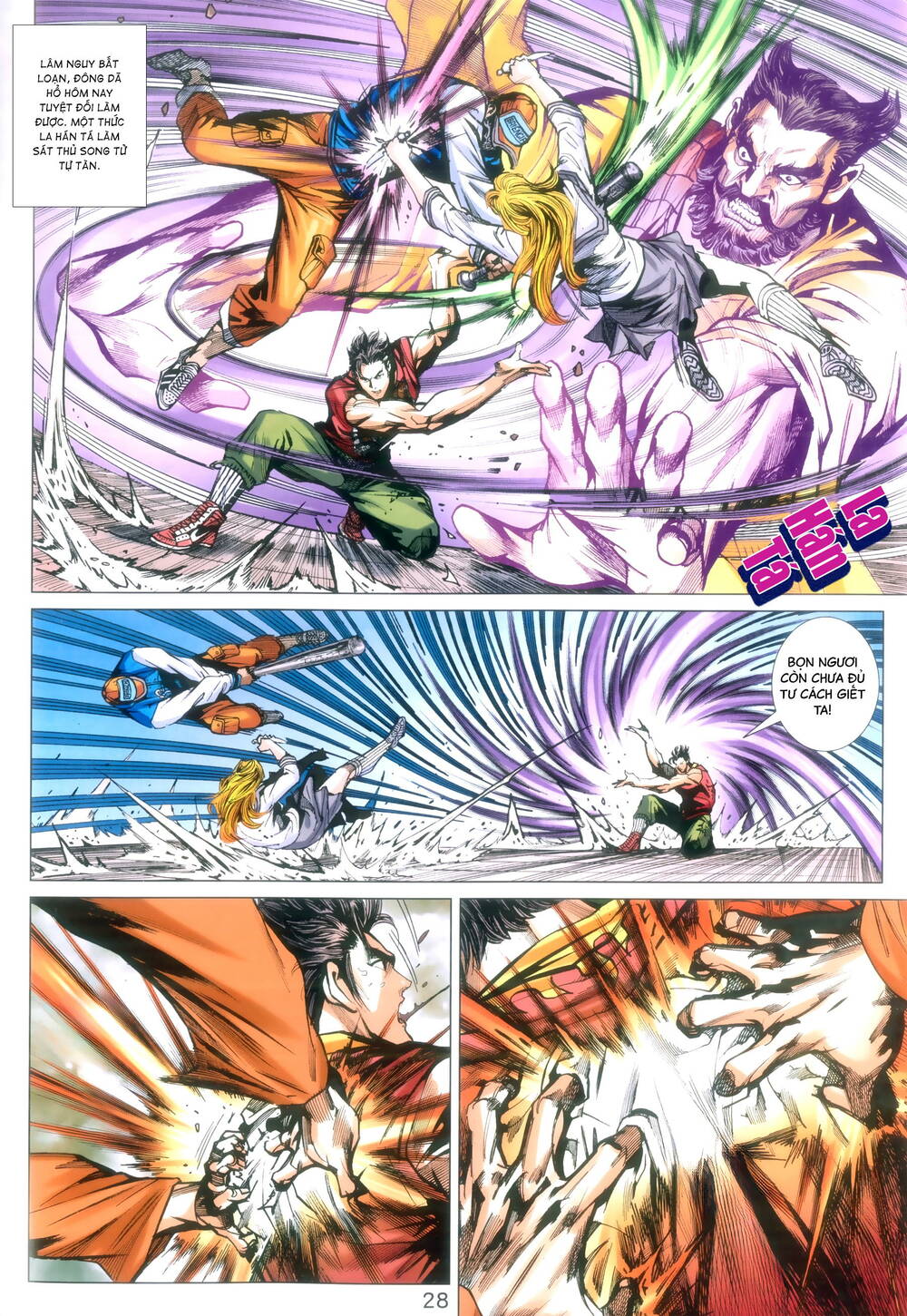 page_28.jpg