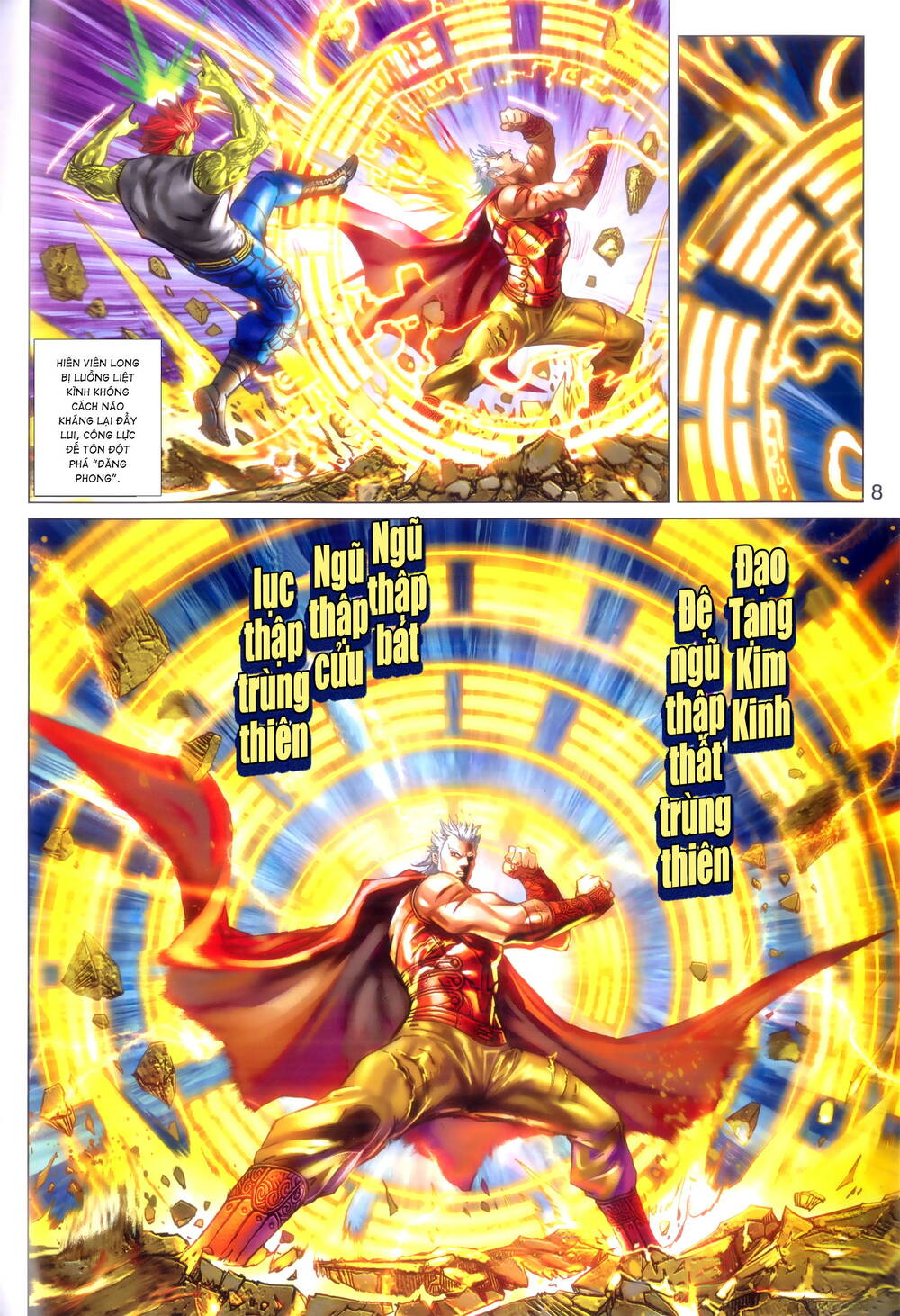 page_8.jpg