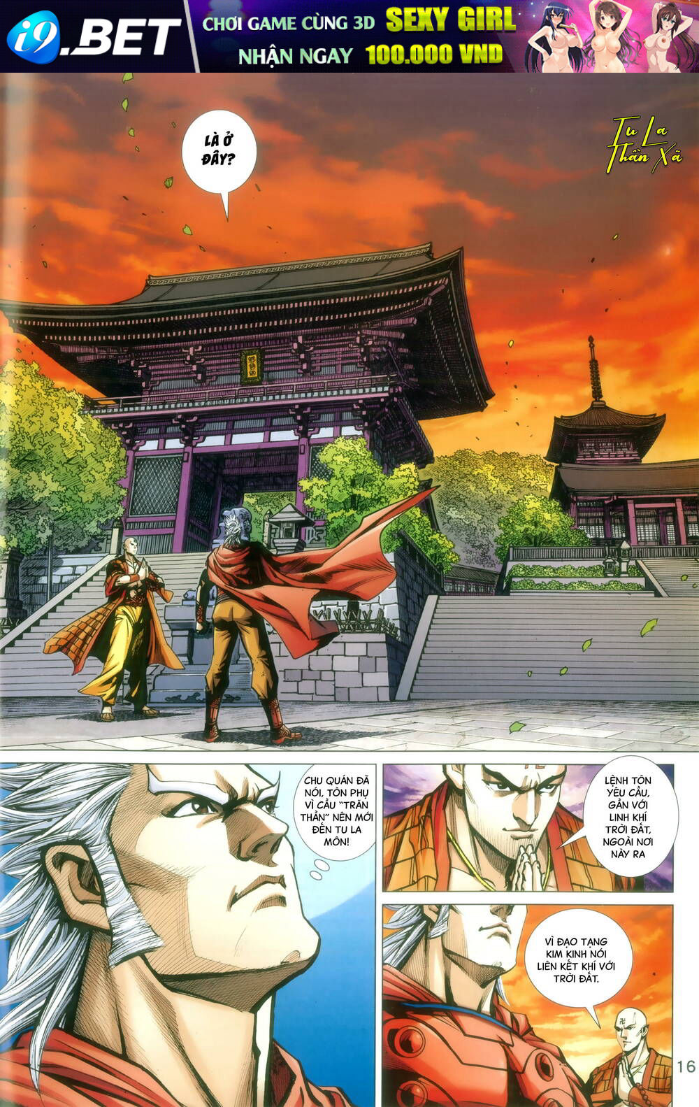 page_16.jpg