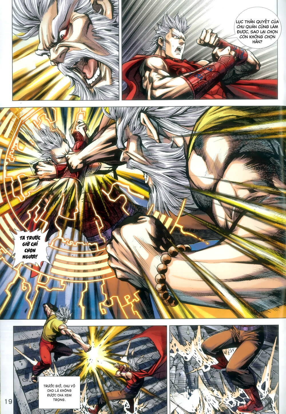 page_19.jpg
