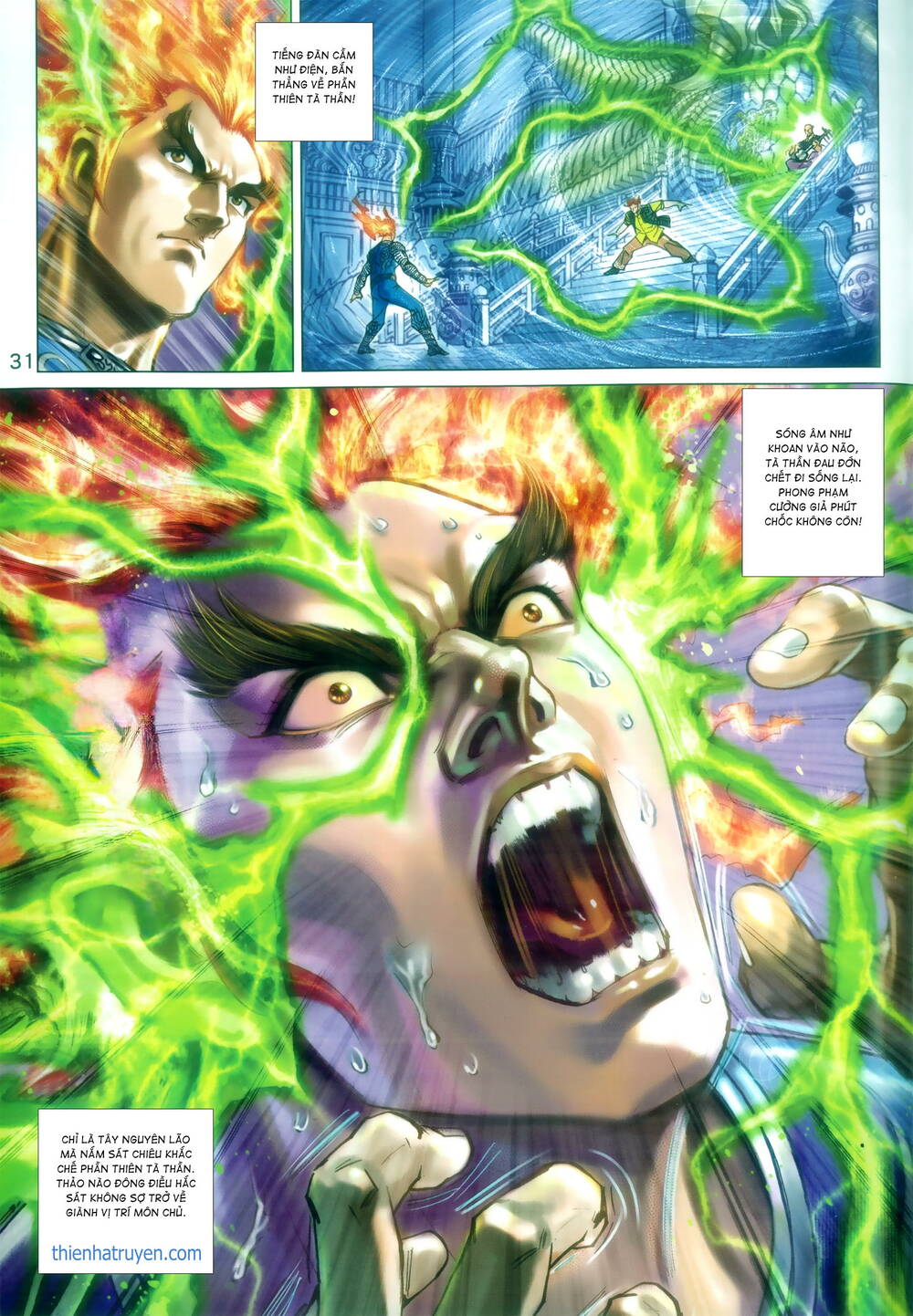 page_31.jpg