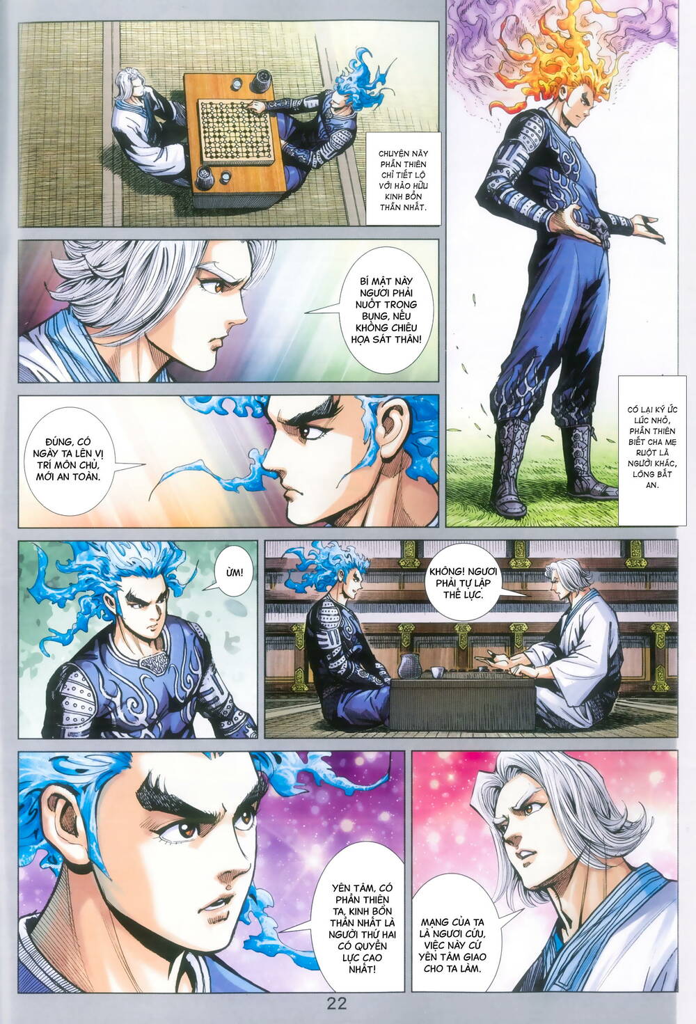 page_22.jpg