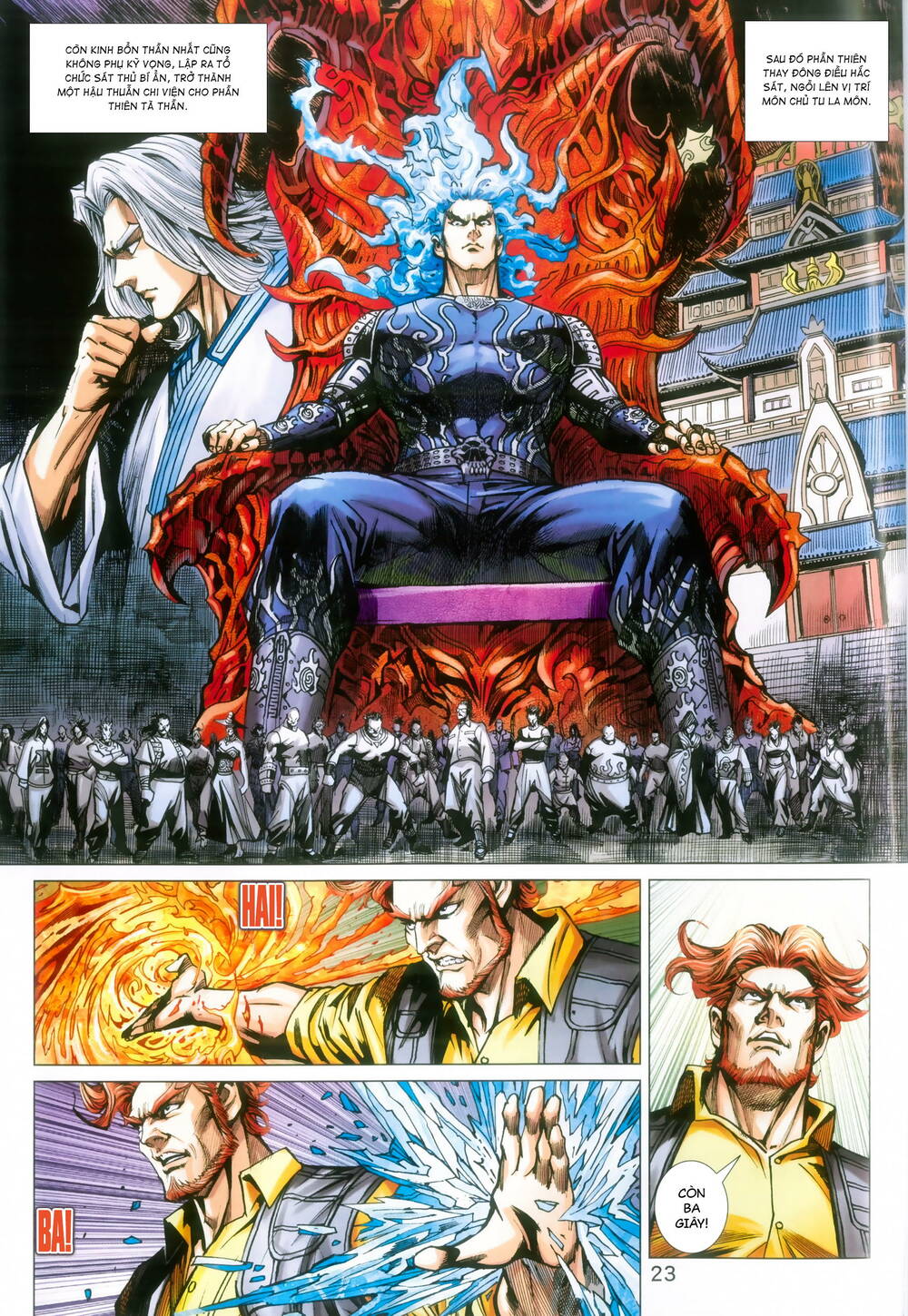 page_23.jpg