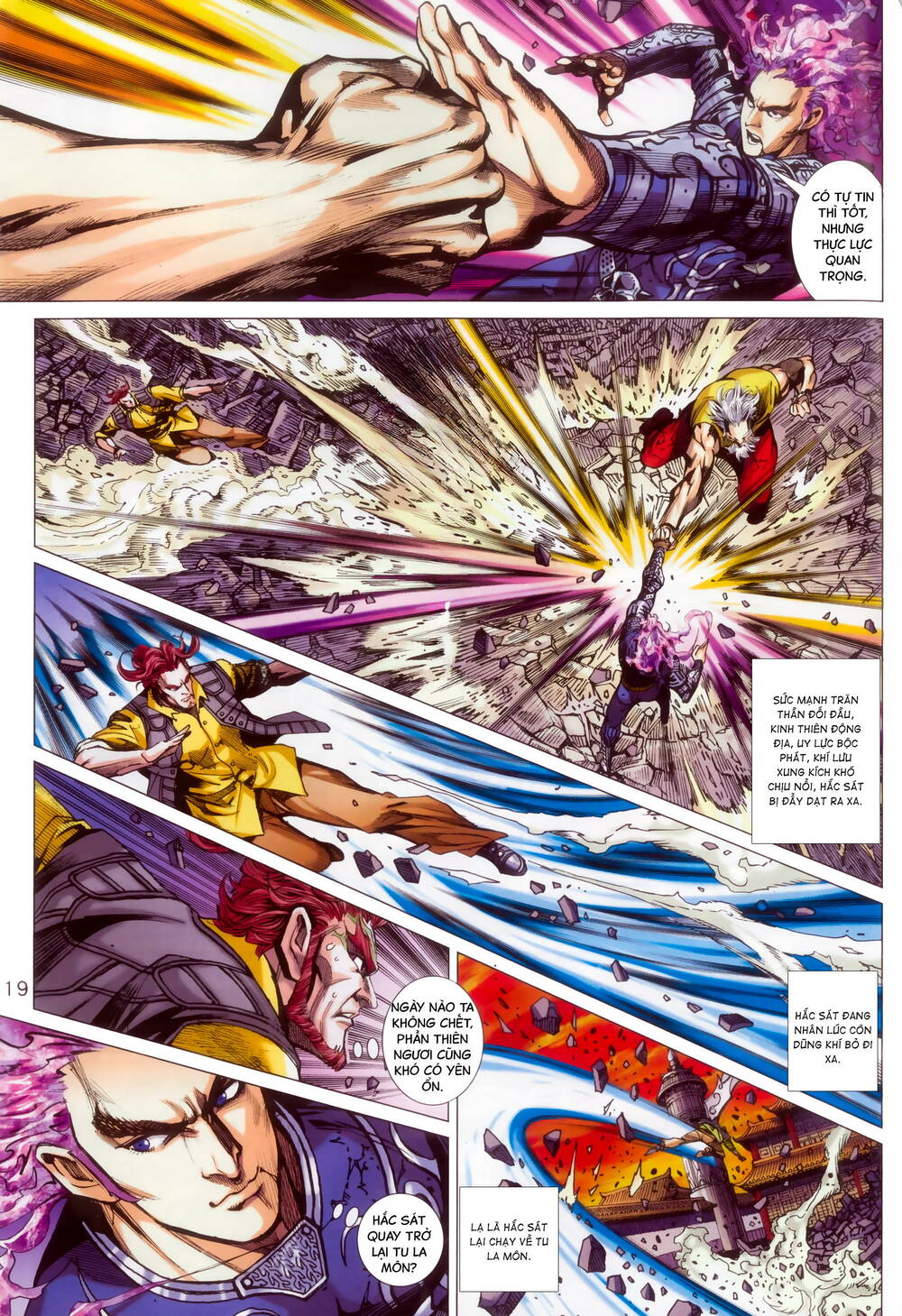 page_19.jpg