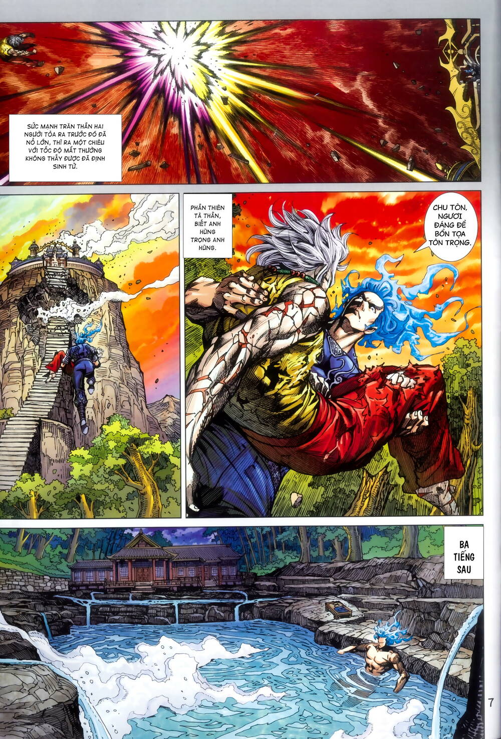 page_7.jpg