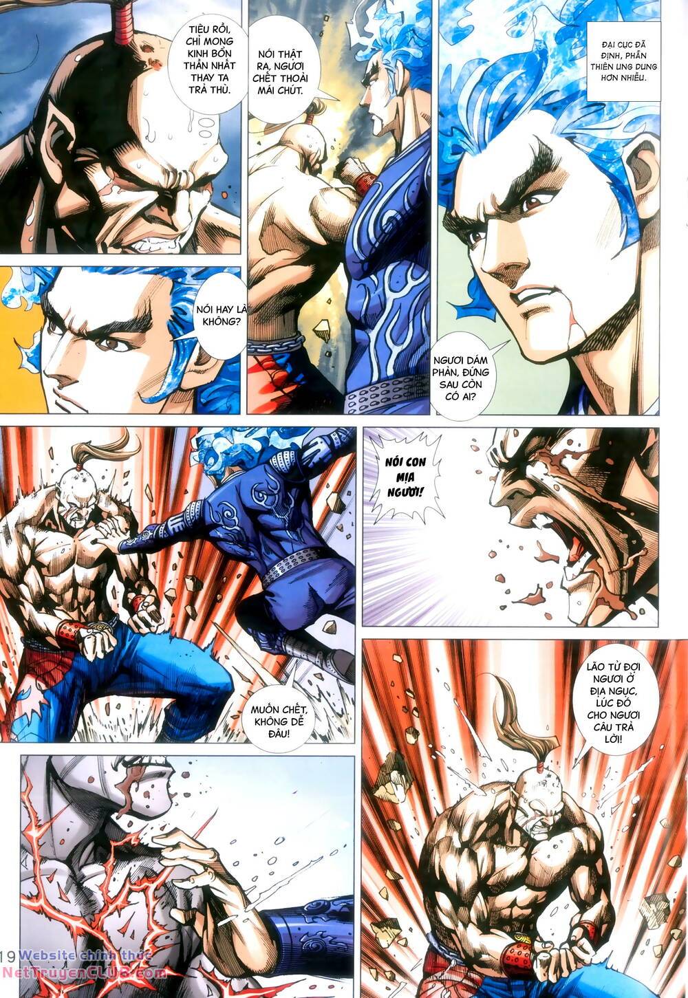 page_19.jpg