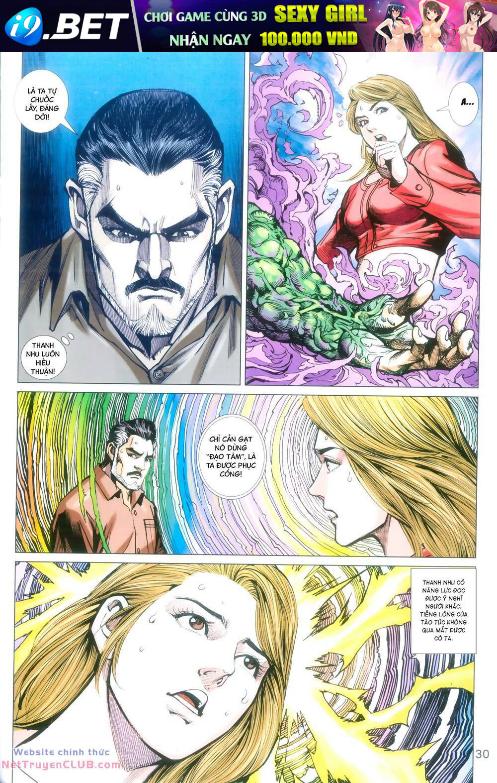 page_30.jpg