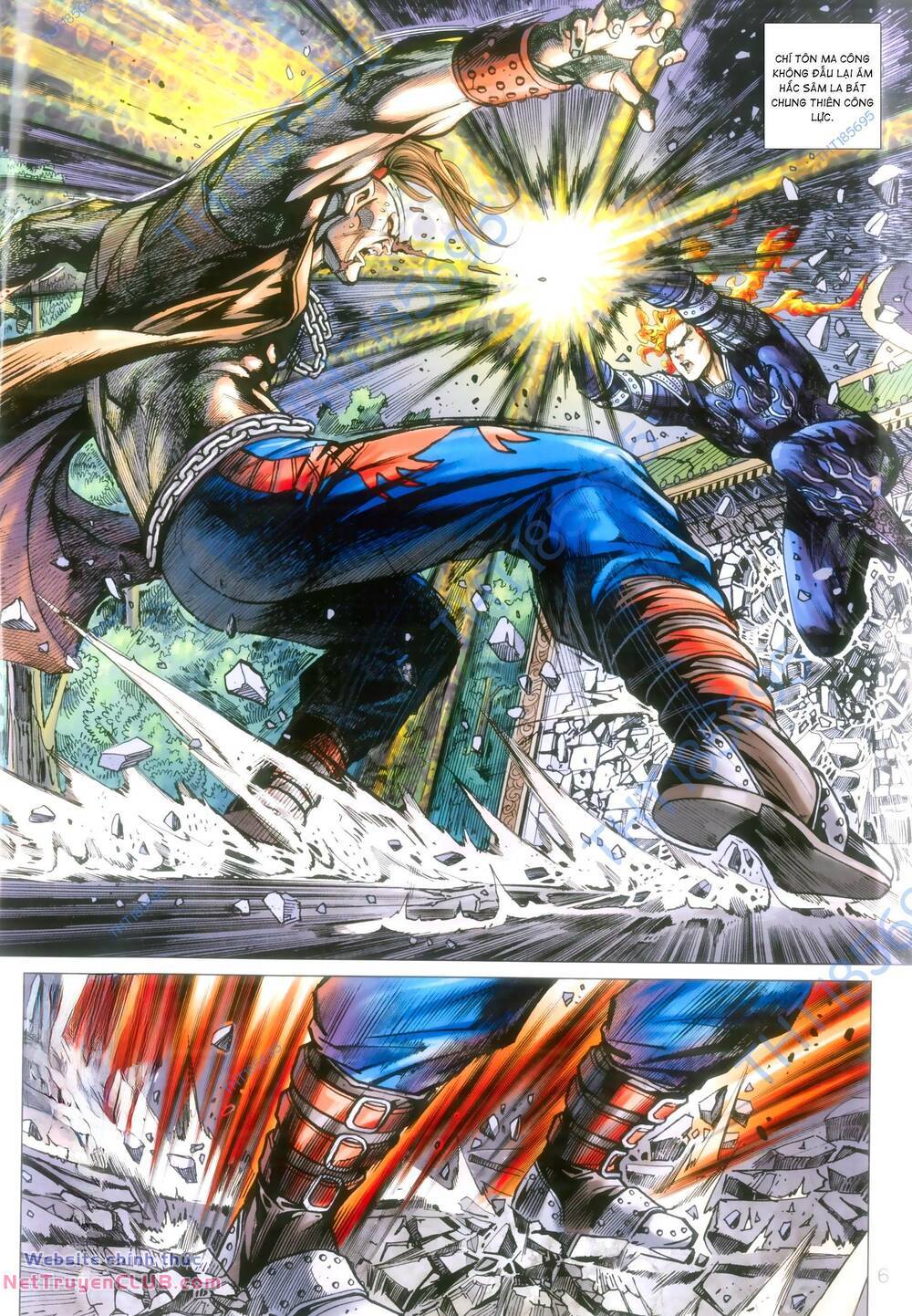 page_6.jpg