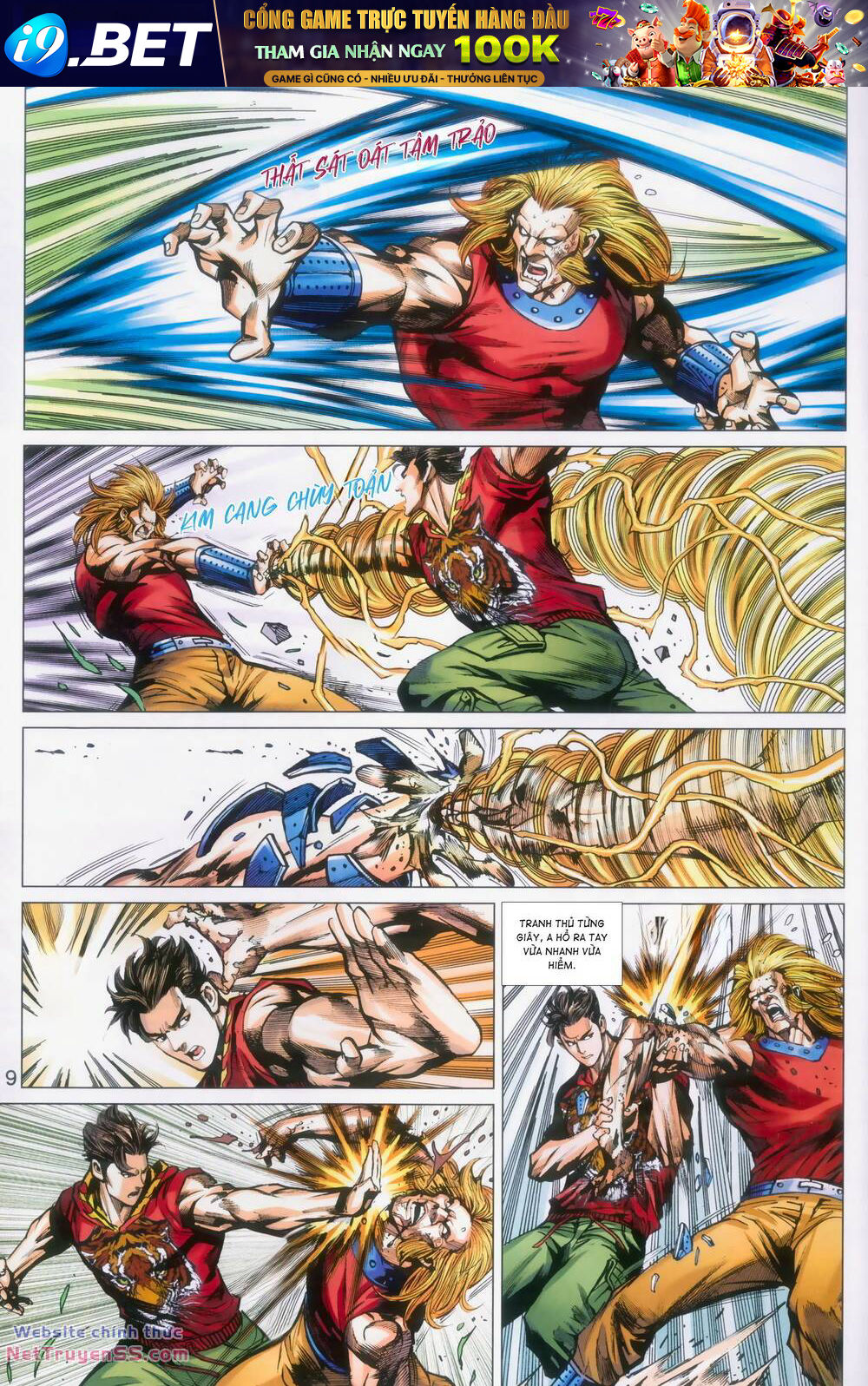 page_19.jpg
