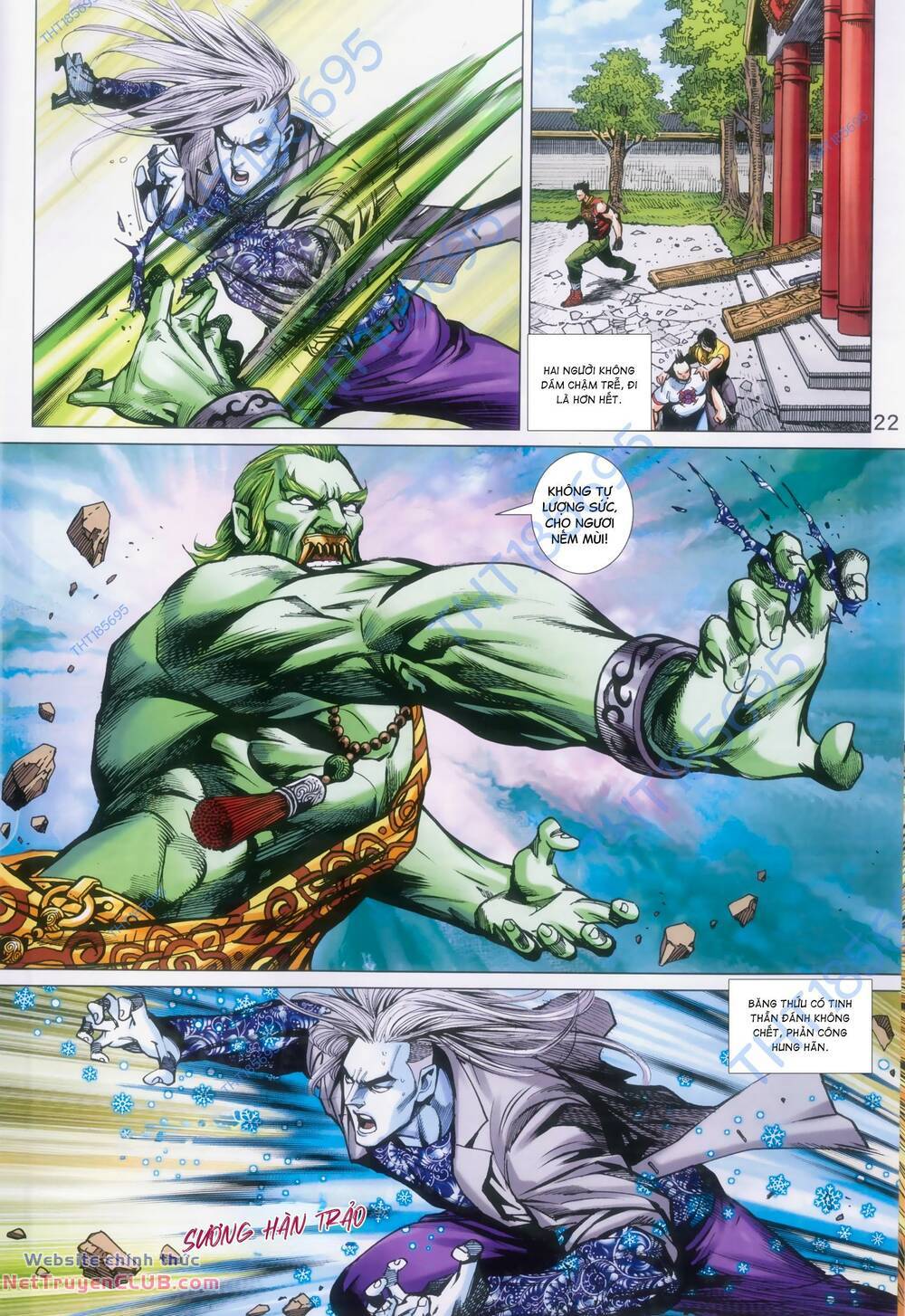 page_22.jpg