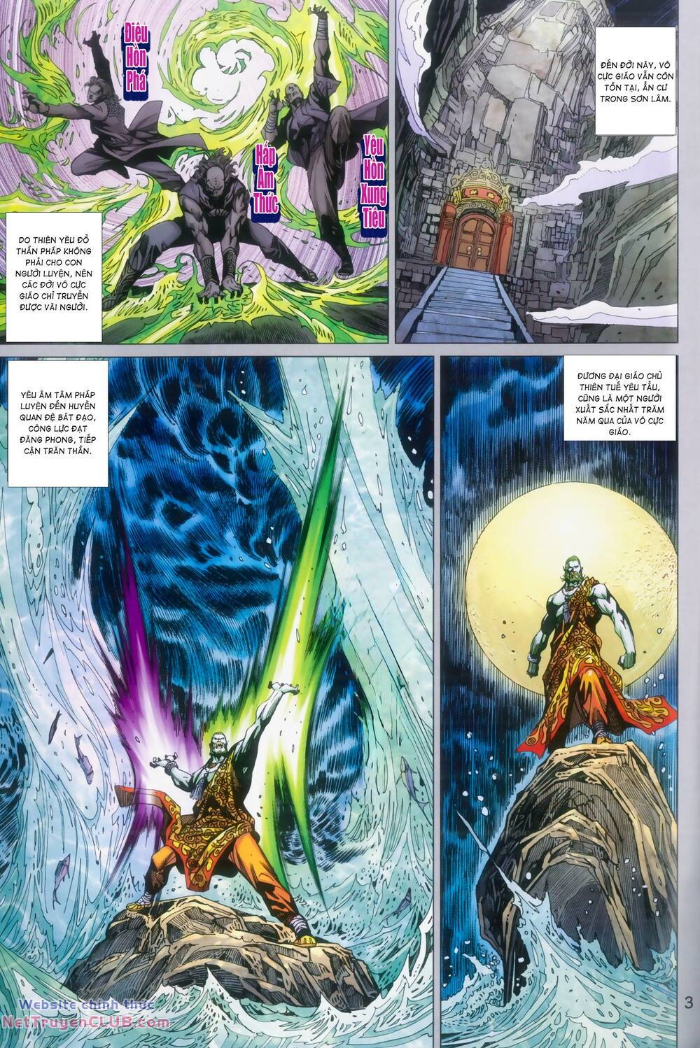 page_3.jpg