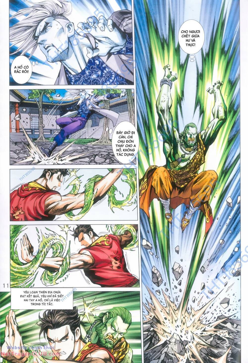 page_11.jpg