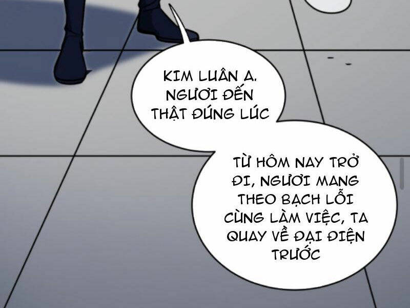 page_11.jpg