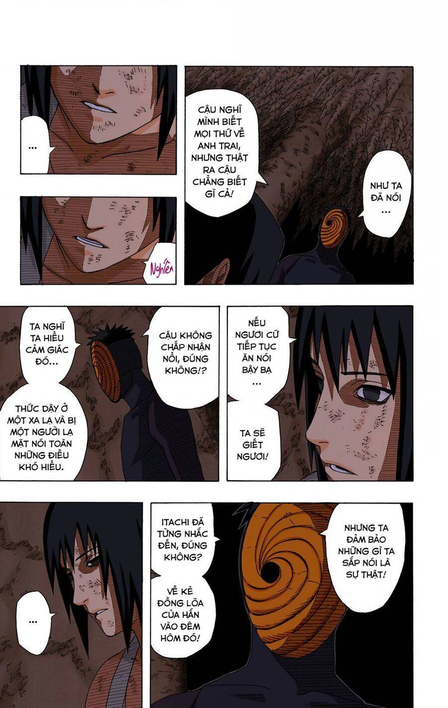 page_16.jpg