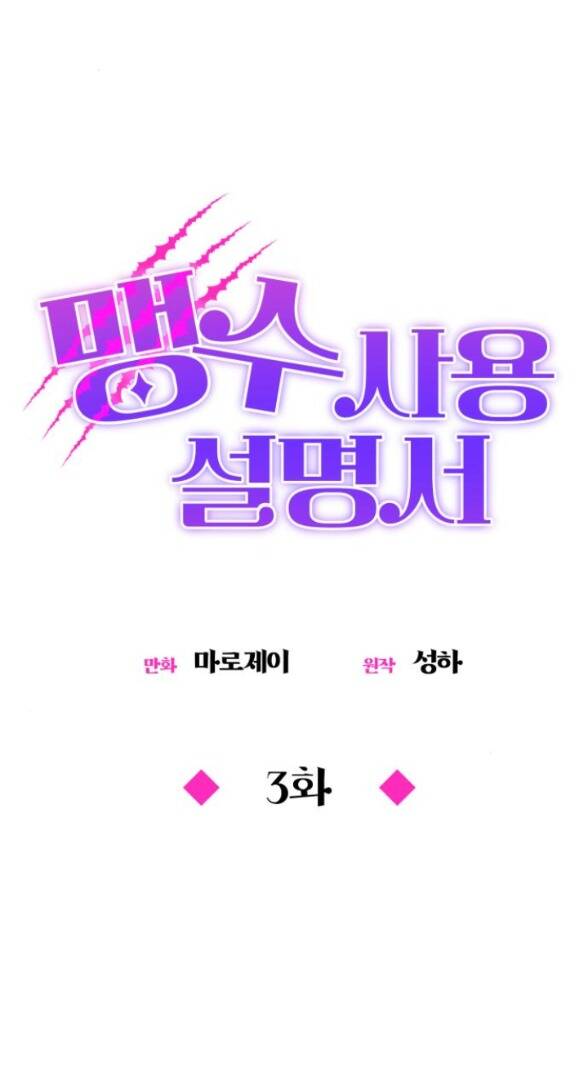 page_21.jpg