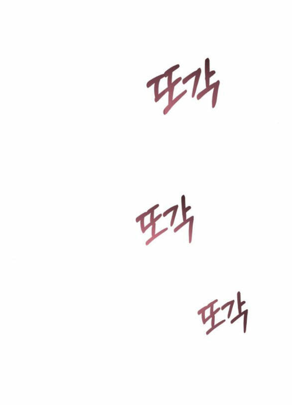 page_27.jpg