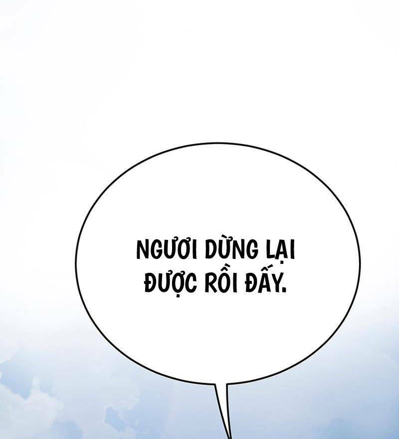 page_117.jpg