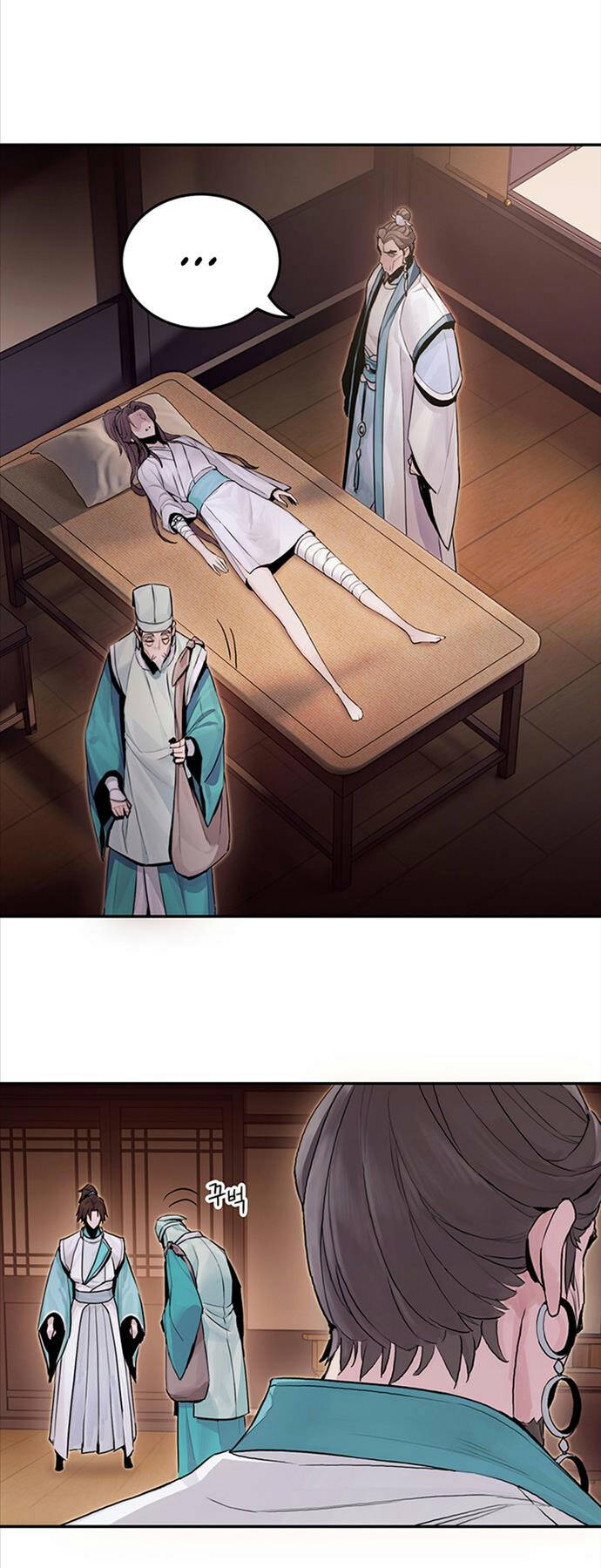page_23.jpg