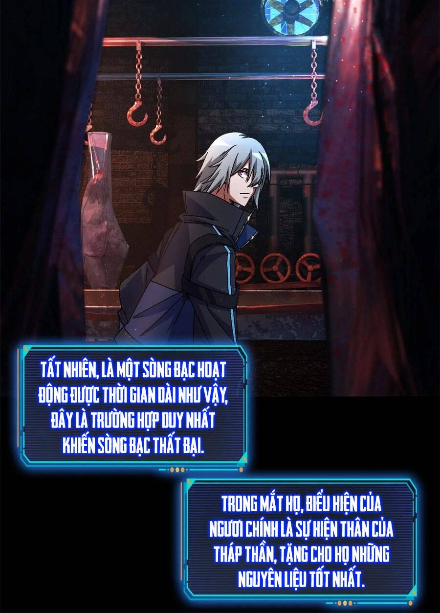 page_16.jpg