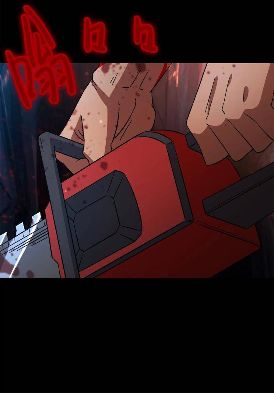 page_79.jpg