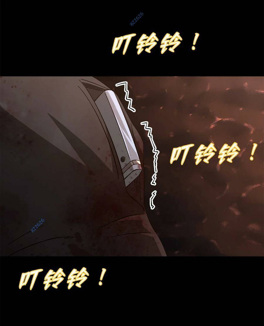page_20.jpg