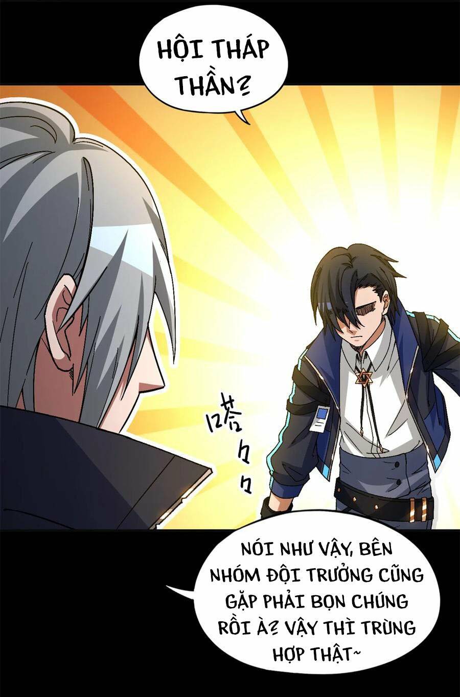 page_13.jpg