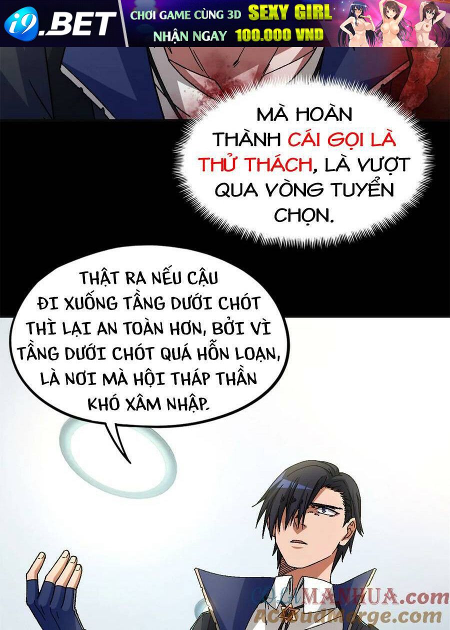 page_23.jpg