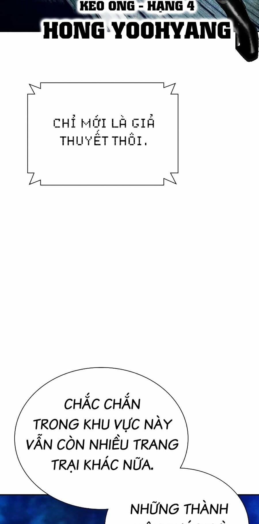 page_19.jpg