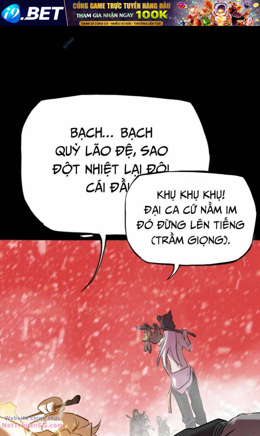 page_13.jpg