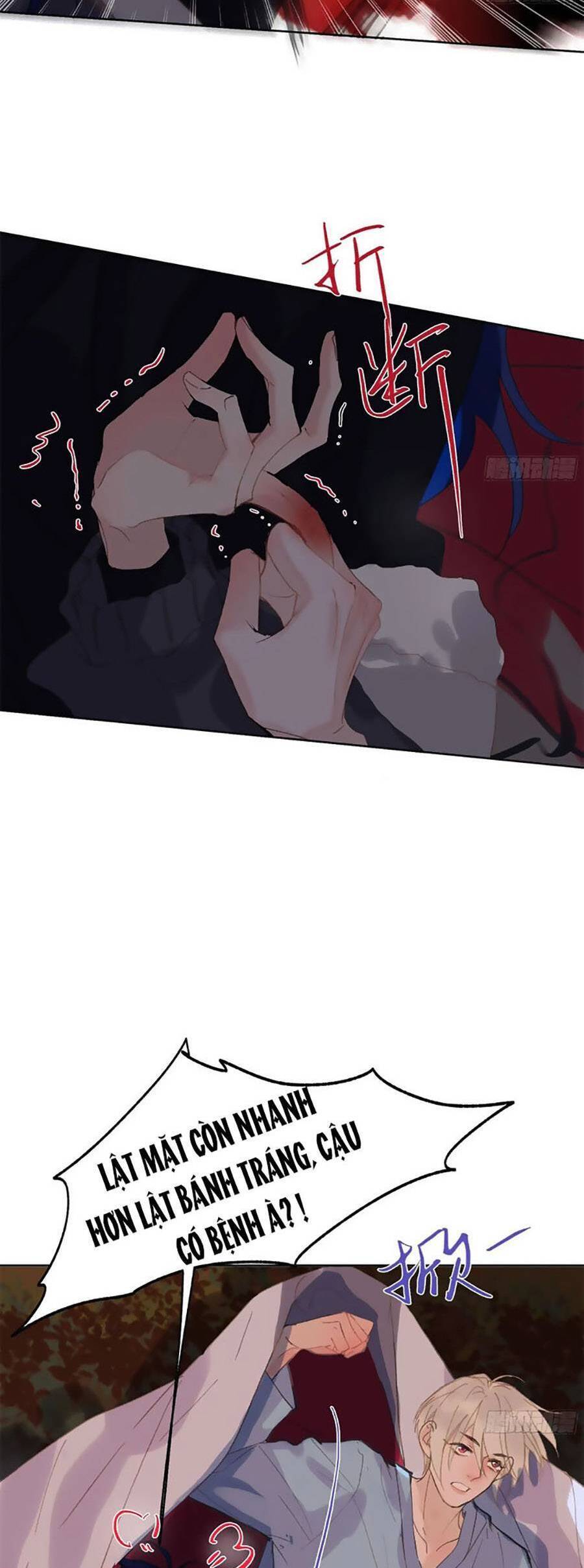page_24.jpg